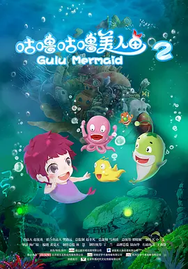 杰克奥特曼在线观看星空影院